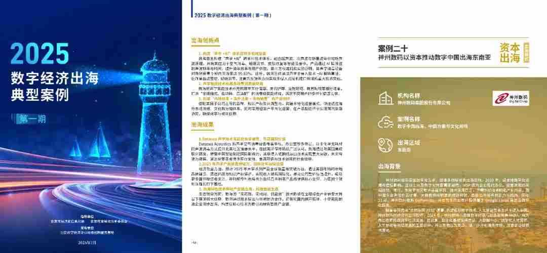 1670603900394251.jpg 20221210003345.jpg